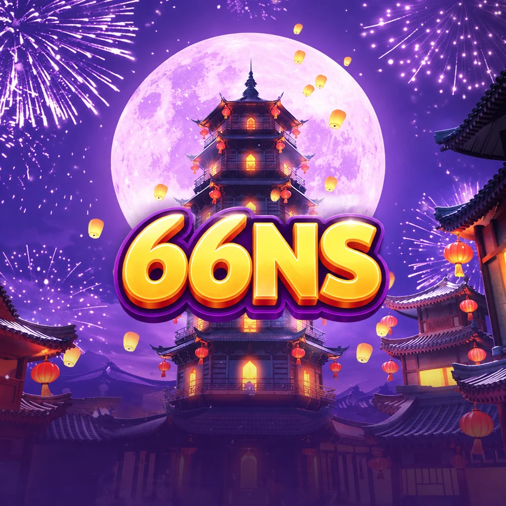 66NS · Wild Fireworks