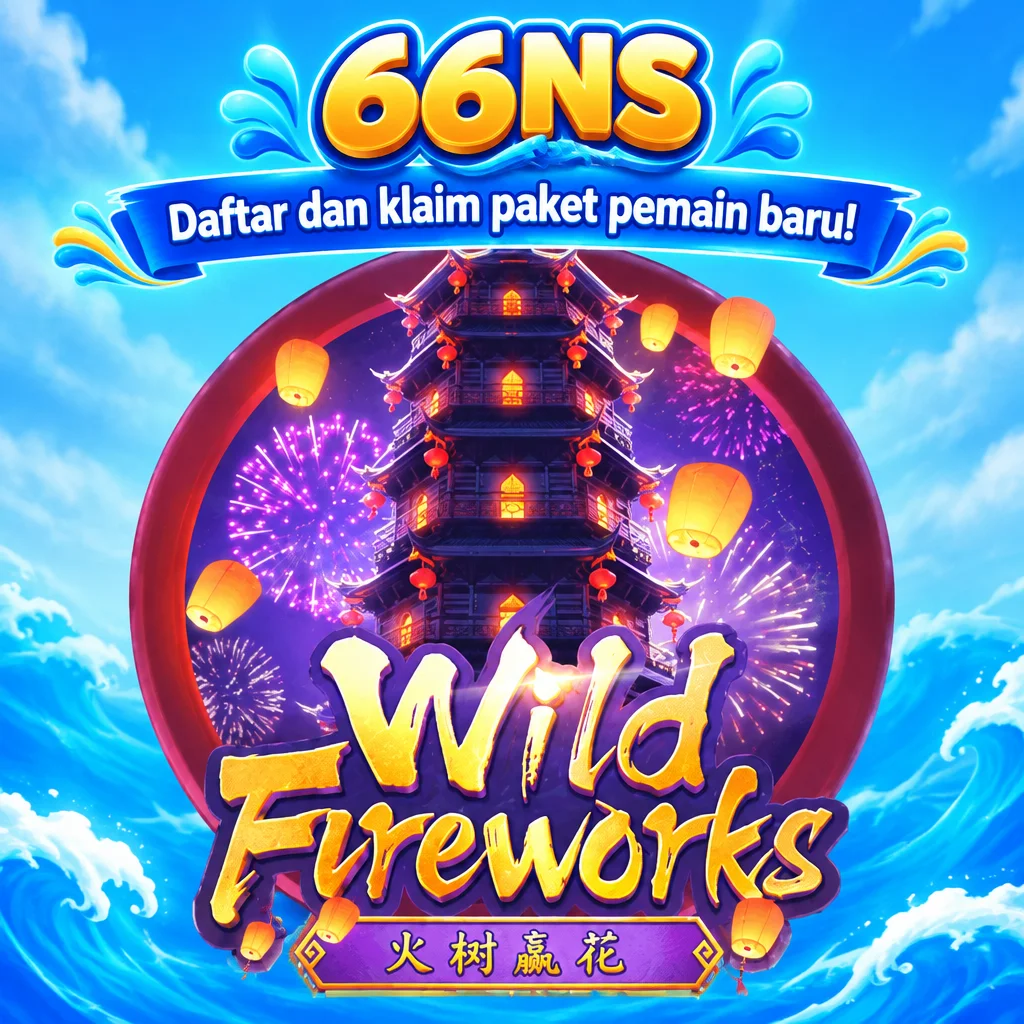 66NS · Wild Fireworks